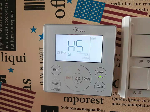 唐山市美的空调维修