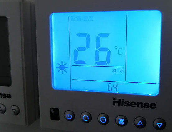 唐山市海信中央空调维修电话在哪里找